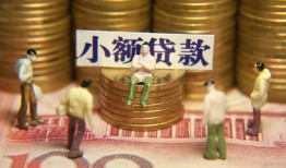 东莞快速短借私人-东莞快速私人放款联系方式-东莞快速民间私人借贷
