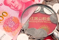 东莞快速私借空放先息后本-东莞快速小额贷款-东莞快速小额贷款贷款