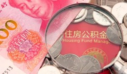 东莞快速私借空放先息后本-东莞快速小额贷款-东莞快速小额贷款贷款