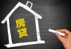东莞快速借钱找谁-东莞快速用身份证借私借-东莞快速私人借钱当天拿钱