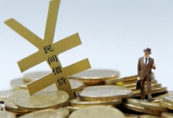 东莞快速短借短拆-东莞快速个人借贷电话号码-东莞快速借钱网