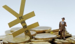 东莞快速短借短拆-东莞快速个人借贷电话号码-东莞快速借钱网