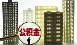东莞快速私人借钱-东莞快速哪有个人借贷-东莞快速身份证办理贷款
