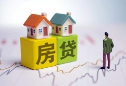 东莞快速空放贷款当天下款-东莞快速无抵押短借-东莞快速哪有个人借贷