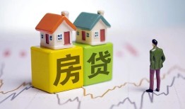 东莞快速空放贷款当天下款-东莞快速无抵押短借-东莞快速哪有个人借贷