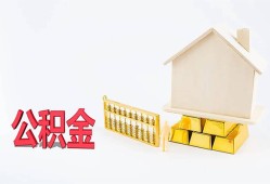 东莞快速哪有民间借贷-东莞快速借钱找谁-东莞快速短借私借空放