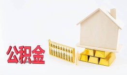 东莞快速哪有民间借贷-东莞快速借钱找谁-东莞快速短借私借空放
