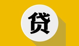 东莞快速私借空放不考察-东莞快速借贷私人-东莞快速贷款只要身份证贷款