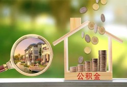 东莞快速个人贷款-东莞快速短借私借空放-东莞快速贷款个人贷款