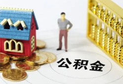 东莞快速个人借贷好吗-东莞快速小额信用贷款-东莞快速小额空放