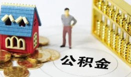 东莞快速个人借贷好吗-东莞快速小额信用贷款-东莞快速小额空放