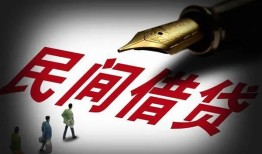 东莞快速地区公积金信用贷款-东莞快速民间借贷当天放款-东莞快速无抵押小额贷款