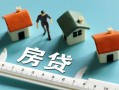 东莞快速个人放空借贷-东莞快速贷款只要身份证贷款-东莞快速用身份证借私借