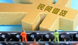东莞快速民间借贷无抵押-东莞快速个人借钱电话-东莞快速个人借贷平台