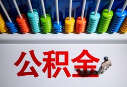 东莞快速私人放贷-东莞快速私人私借-东莞快速私人空放