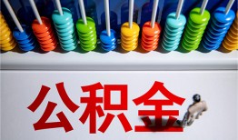 东莞快速私人放贷-东莞快速私人私借-东莞快速私人空放