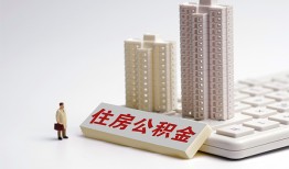东莞快速个人信用贷款-东莞快速身份证正规贷款-东莞快速私借贷款