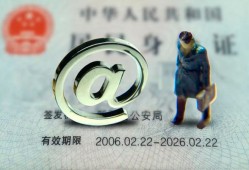 东莞快速个人贷款小额贷款-东莞快速私借空放-东莞快速地区公积金信用贷款