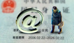 东莞快速个人贷款小额贷款-东莞快速私借空放-东莞快速地区公积金信用贷款