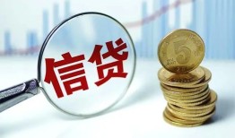东莞快速短借私人-东莞快速贷款联系电话-东莞快速私借短借