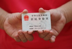 东莞快速地区公积金信用贷款-东莞快速短借私人-东莞快速个人放空借贷