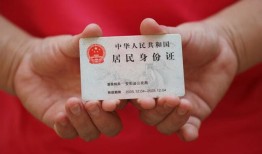 东莞快速地区公积金信用贷款-东莞快速短借私人-东莞快速个人放空借贷