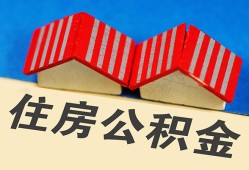 东莞快速私人短借-东莞快速民间借贷无视黑白-东莞快速短借信贷