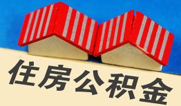 东莞快速私人短借-东莞快速民间借贷无视黑白-东莞快速短借信贷
