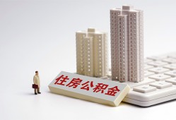 东莞快速哪里可以私人借款-东莞快速哪有私人借贷-东莞快速哪有民间借贷