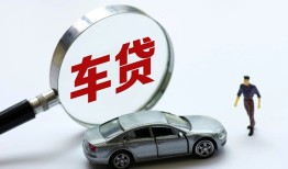 东莞快速个人借贷放款-东莞快速民间借贷当天下款-东莞快速应急贷款