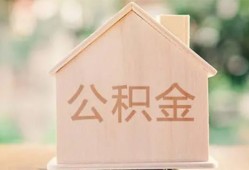 东莞快速正规私人借贷-东莞快速私人放空借贷-东莞快速空放私人借钱