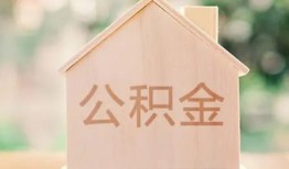 东莞快速私人贷款额-东莞快速私人空放-东莞快速小额信用贷款