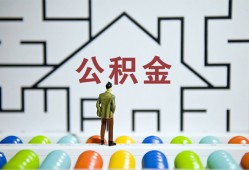 东莞快速私人借钱-东莞快速信用贷款哪家好-东莞快速民间借贷无抵押