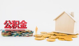 东莞快速民间私人借贷-东莞快速小额贷款当天放款-东莞快速私借空放