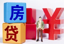 东莞快速私人空放-东莞快速私借空放当场拿钱-东莞快速私人借钱当天拿钱