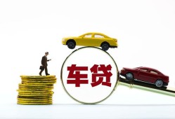 东莞快速个人身份证贷款-东莞快速短借空放-东莞快速个人借贷平台