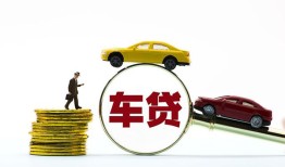 东莞快速个人身份证贷款-东莞快速短借空放-东莞快速个人借贷平台