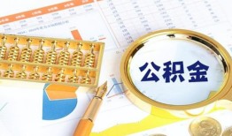 东莞快速无抵押信用贷款-东莞快速小额短借-东莞快速小额短借