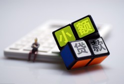 东莞快速小额贷款空放-东莞快速贷款信用贷款-东莞快速民间大额借贷