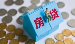东莞快速个人私借-东莞快速个人信用贷款-东莞快速私人空放联系方式