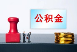 东莞快速民间私人借贷-东莞快速线下借钱-东莞快速私人空放二次私借