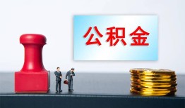 东莞快速民间私人借贷-东莞快速线下借钱-东莞快速私人空放二次私借