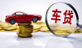 东莞快速小额贷款官网-东莞快速资金短借-东莞快速贷款只要身份证贷款