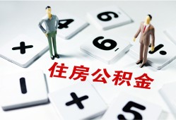 东莞快速身份证线下贷款-东莞快速私人放款联系方式-东莞快速身份证小额贷款