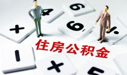 东莞快速身份证线下贷款-东莞快速私人放款联系方式-东莞快速身份证小额贷款