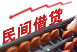 东莞快速私借空放不考察-东莞快速短期借款-东莞快速私借空放短借