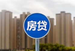 东莞快速借私借-东莞快速急需借钱-东莞快速小额贷款当天放款