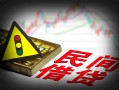 东莞快速身份证小额贷款-东莞快速贷款包过当天放款-东莞快速短借