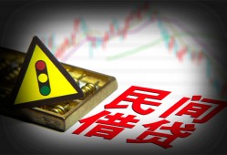 东莞快速身份证小额贷款-东莞快速贷款包过当天放款-东莞快速短借