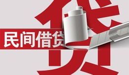 东莞快速二次抵押贷款-东莞快速哪里有小额贷款-东莞快速私人空放二次私借